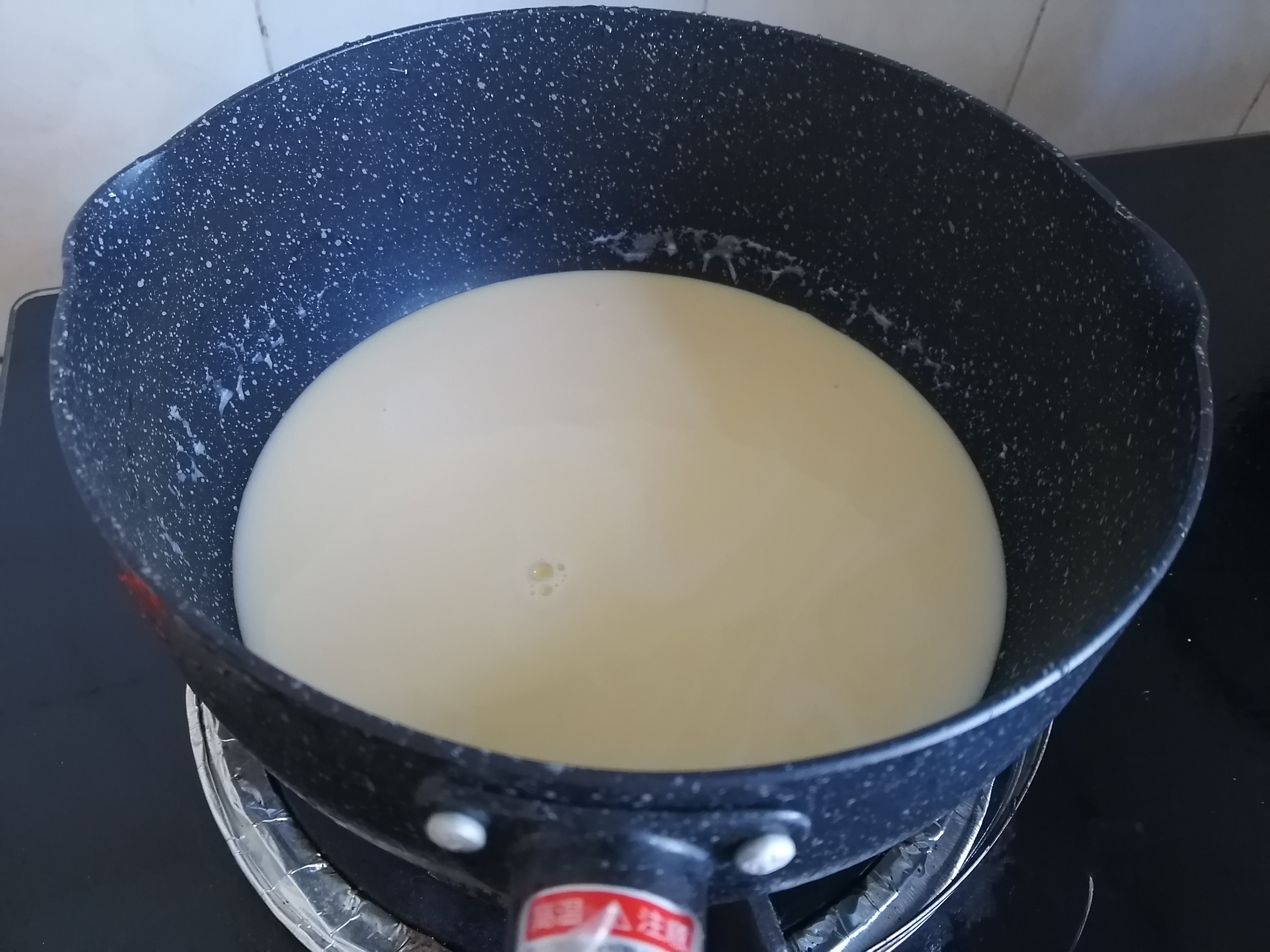萌萌哒小熊蛋糕