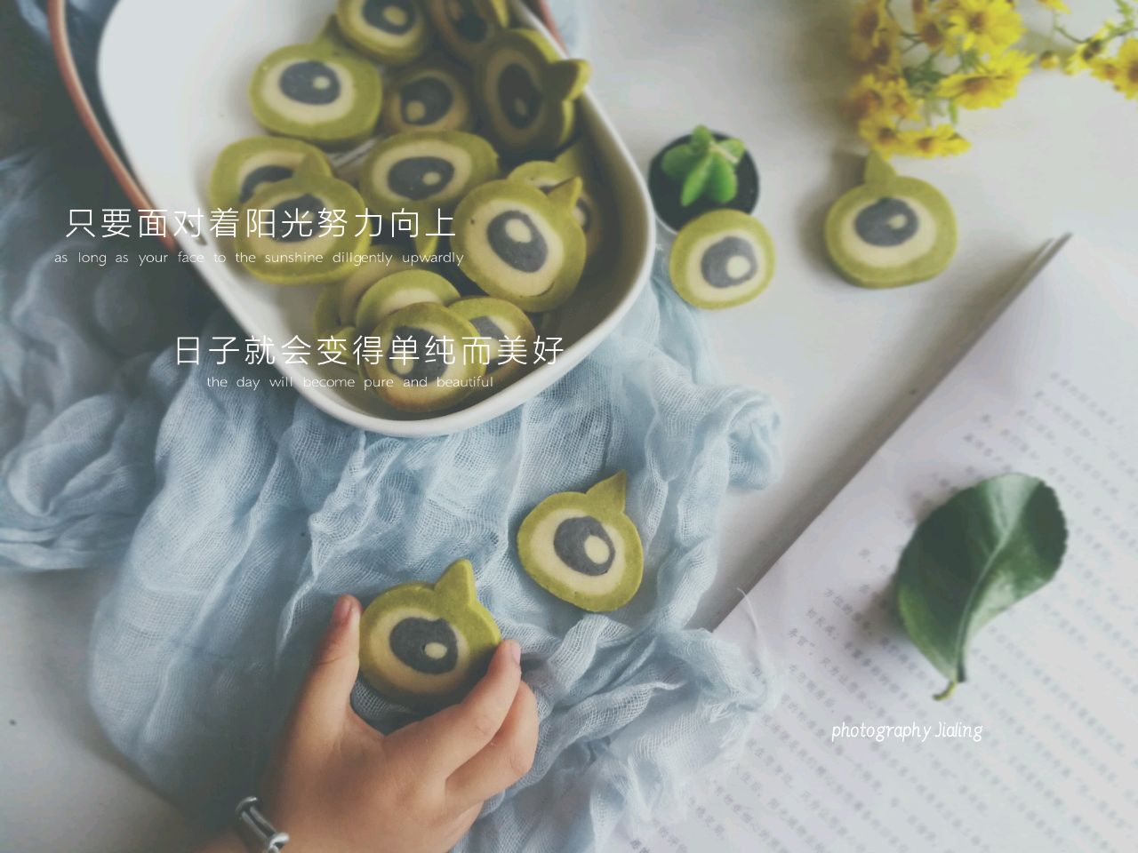 萌萌滴大眼怪饼干