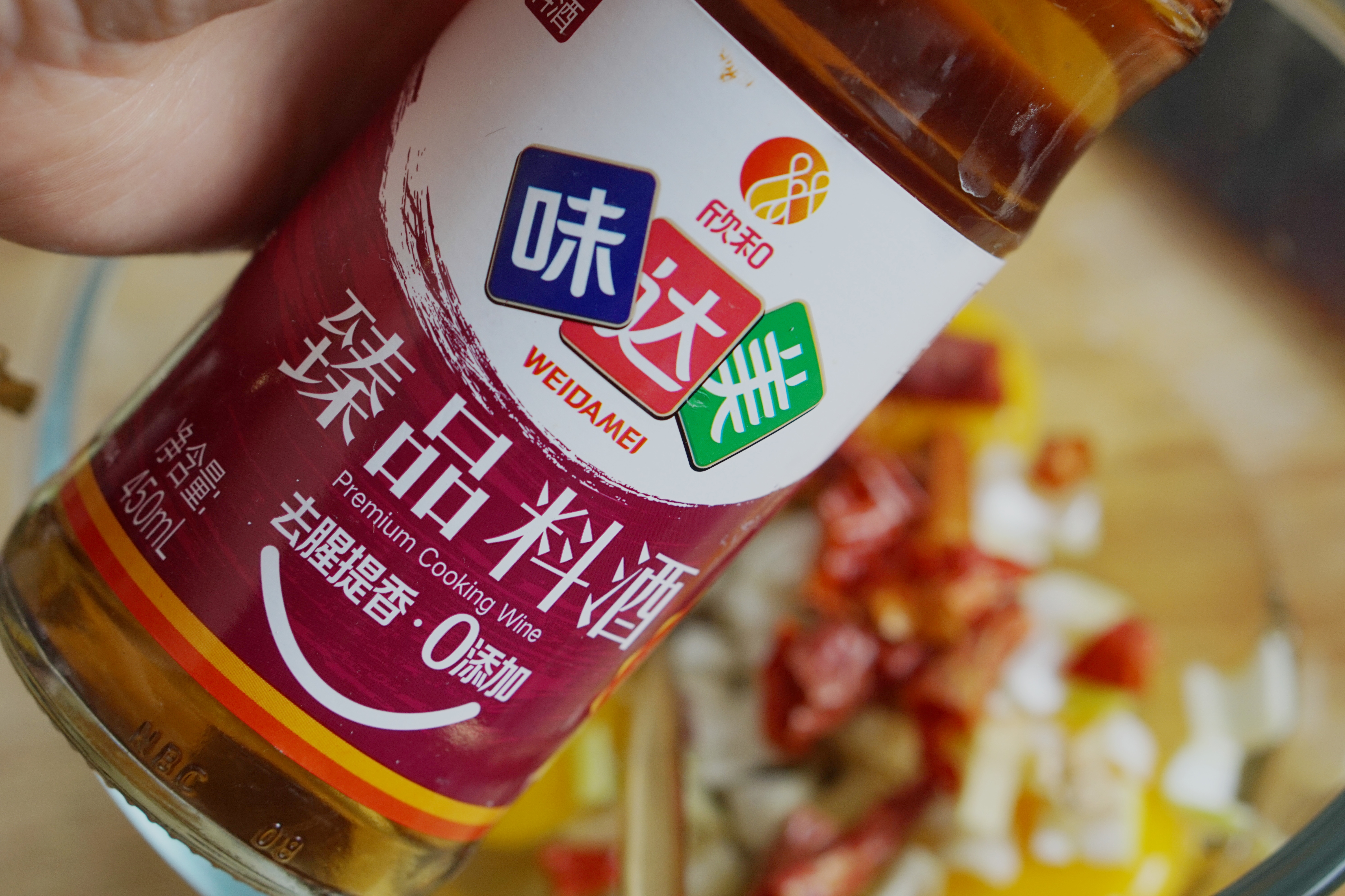 蜢子虾酱蒸鸡蛋