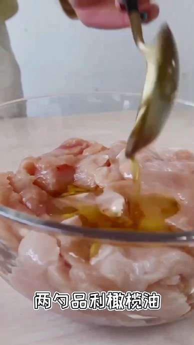 迷迭香烤鸡胸肉