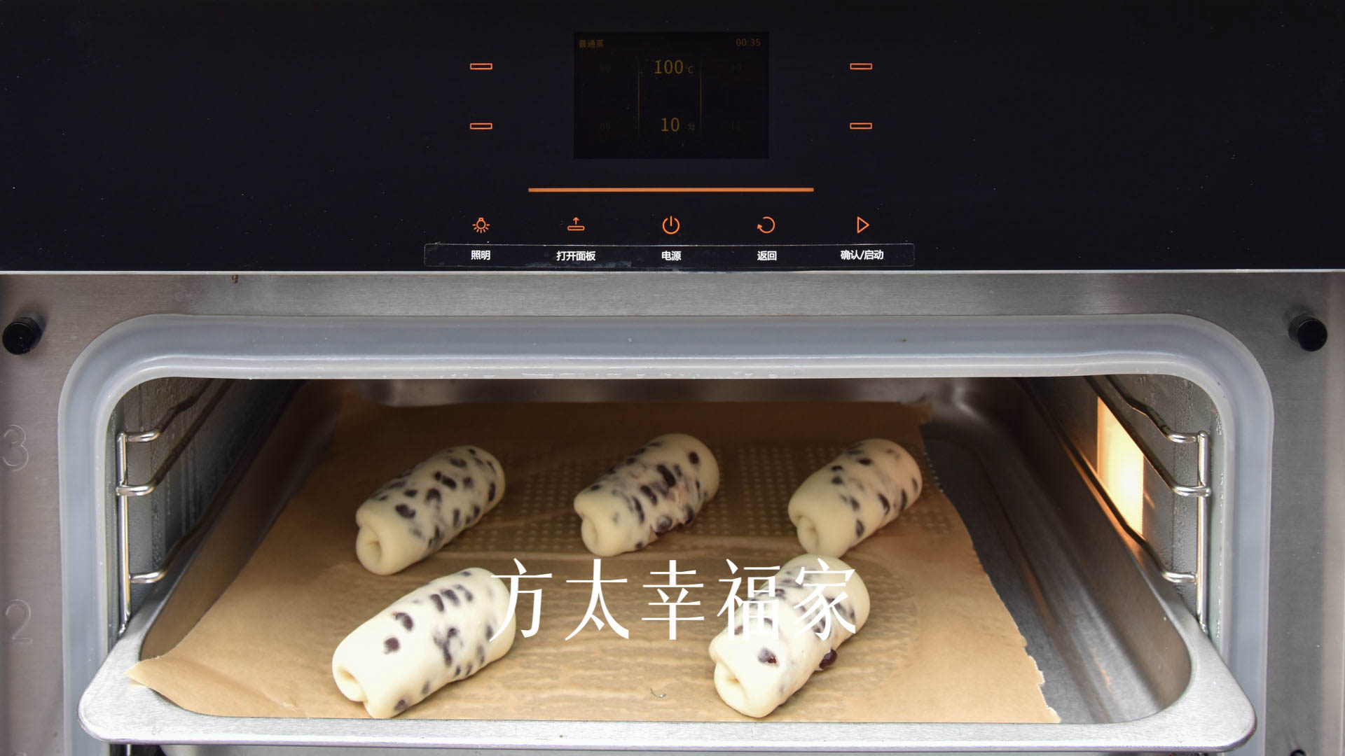 蜜豆卷馒头
