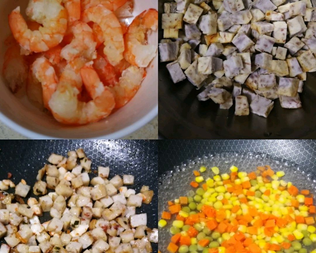 米饭炒芋头糕