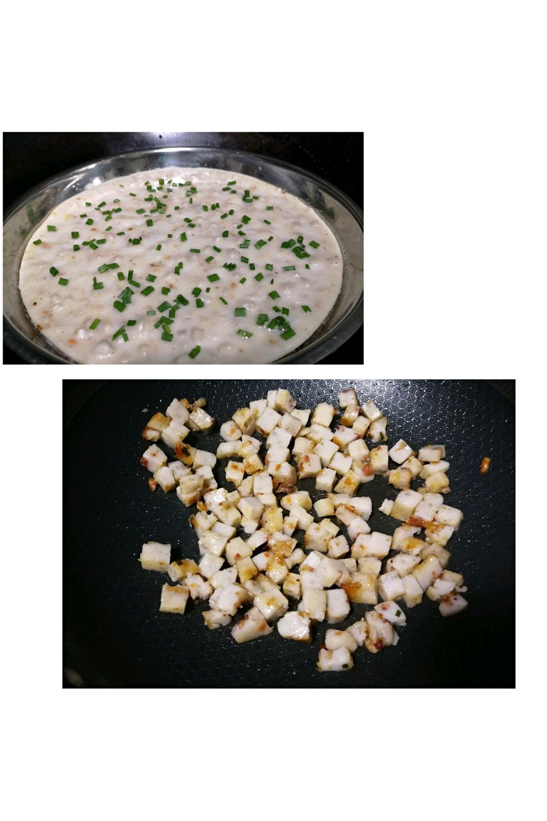 米饭炒芋头糕