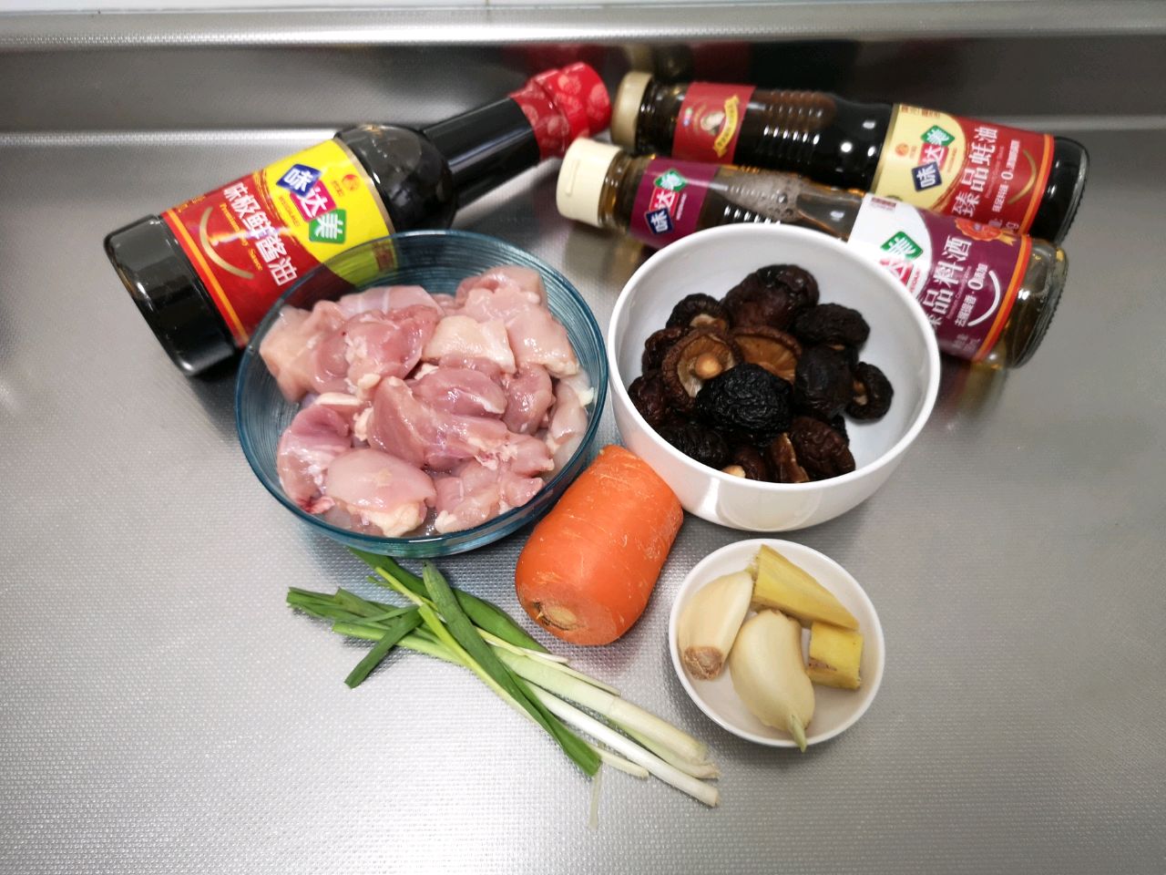 米饭搭档~香菇炖鸡腿肉