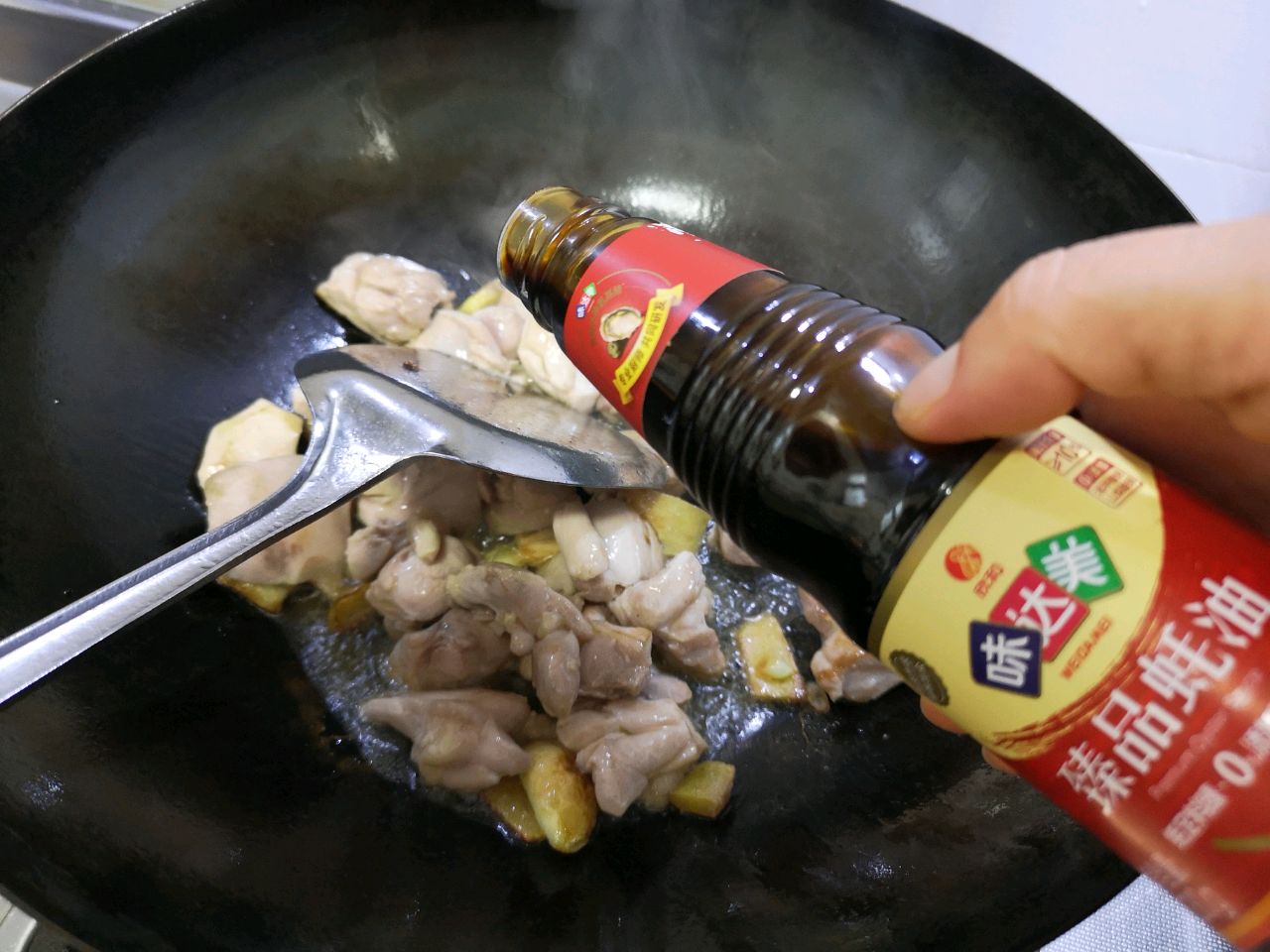米饭搭档~香菇炖鸡腿肉