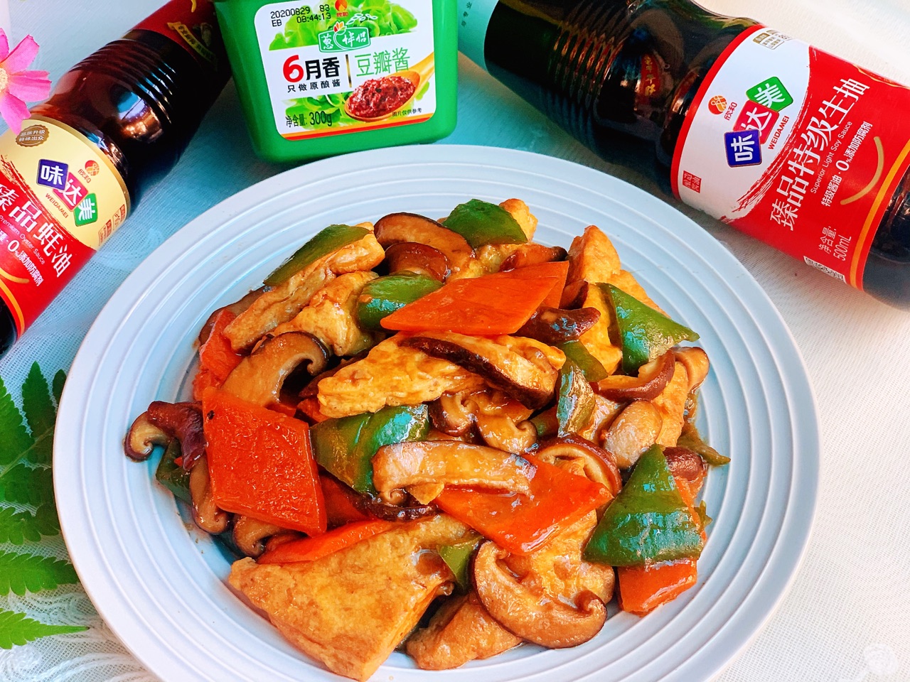 米饭杀手的家常豆腐