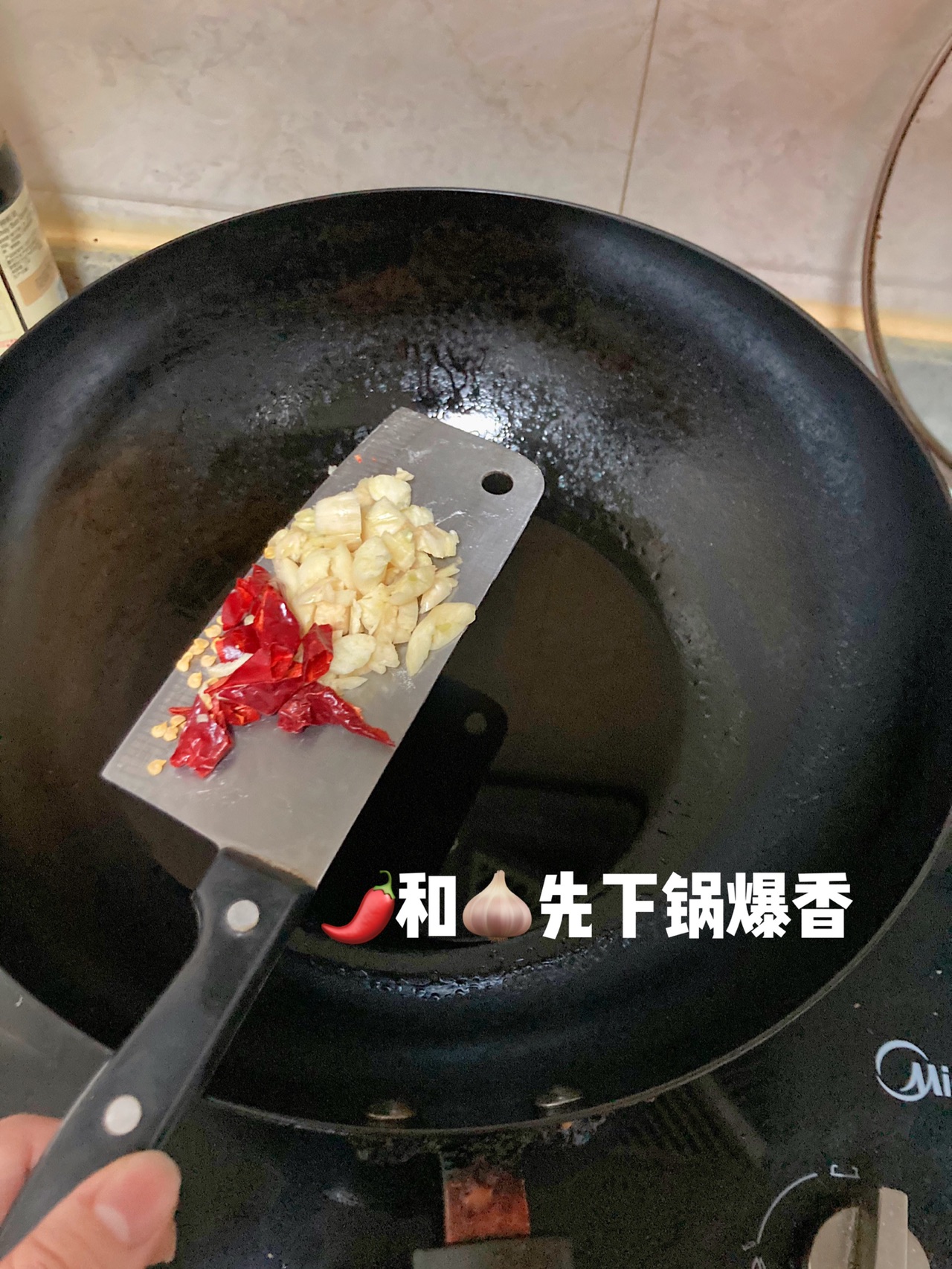 米饭杀手土豆片炒茄子