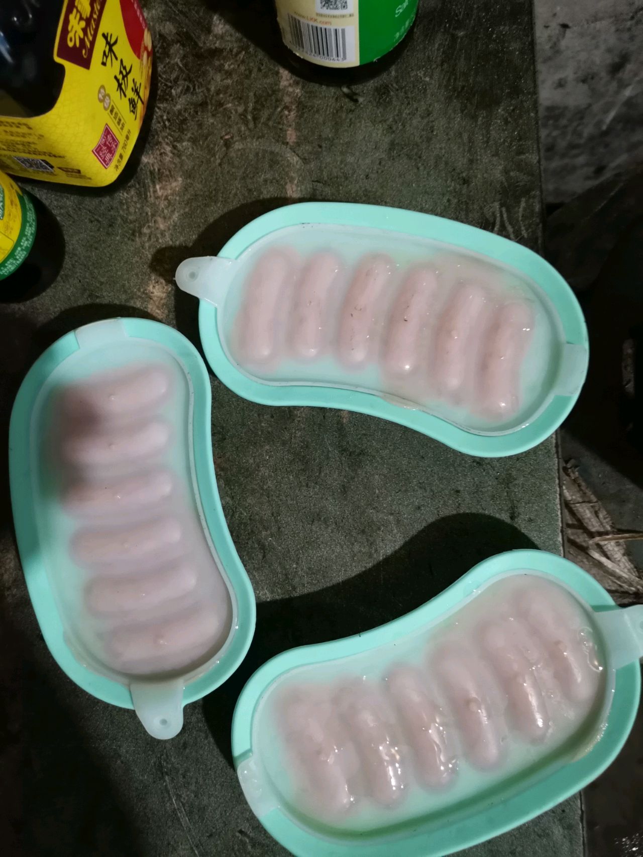 迷你肠