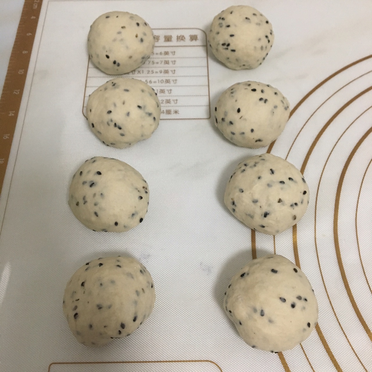 迷你全麦芝麻贝果