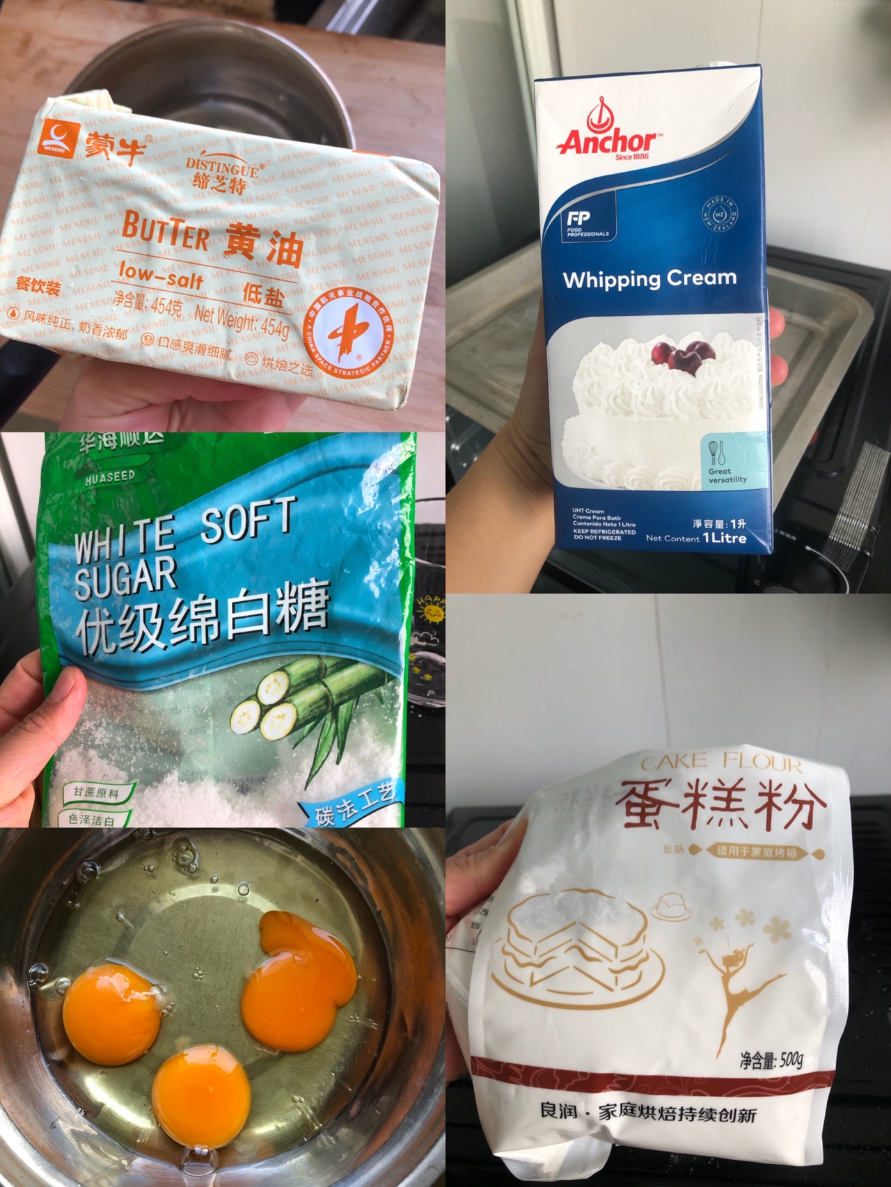 迷你小泡芙，新手零失败