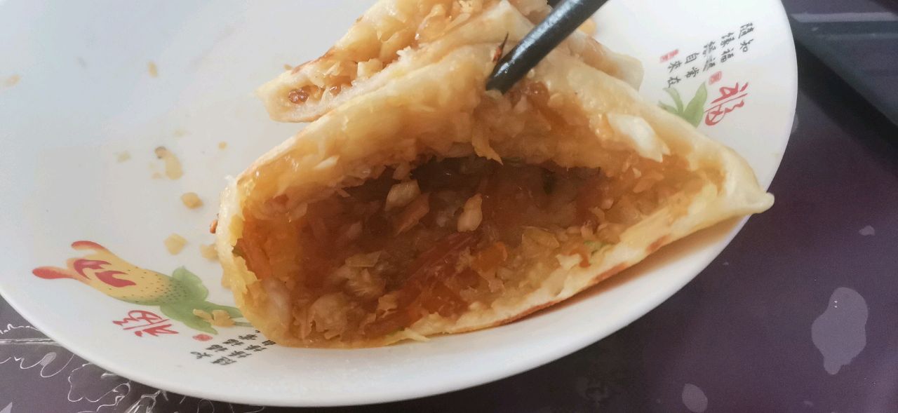 秘制发面馅饼（特调包子馅）