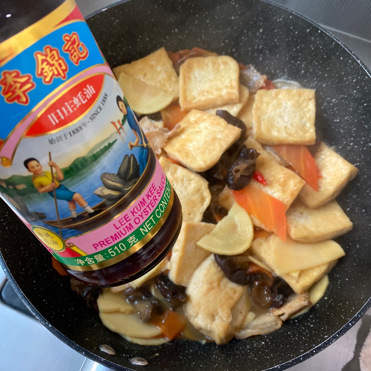 秘制蚝油煎豆腐