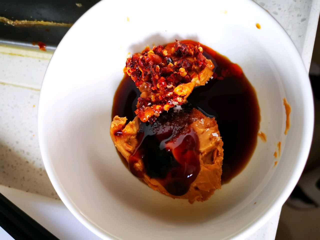 秘制椒麻鸡