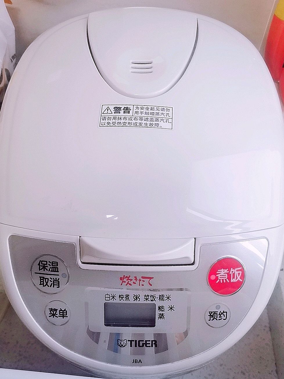 蜜汁烤春鸡