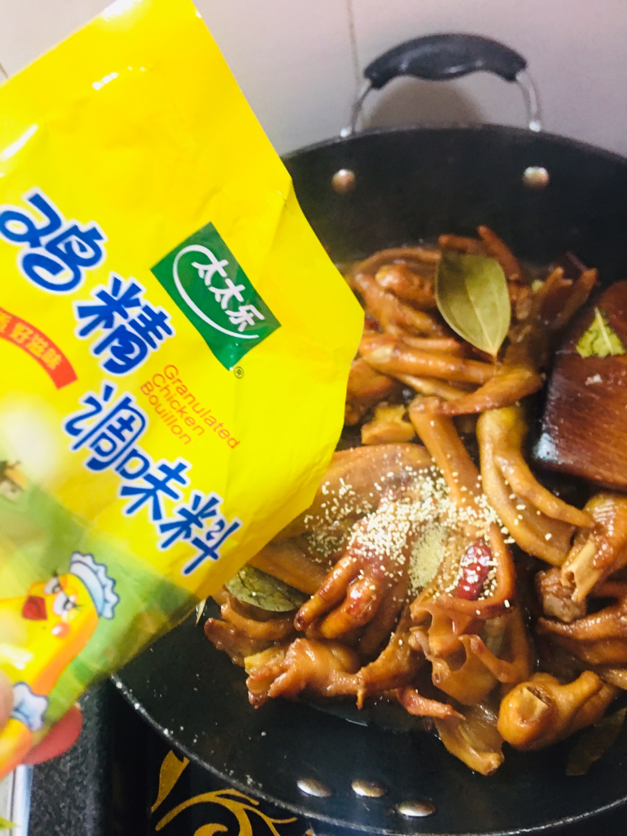 秘制卤鸡爪、鸭掌、鸭翅