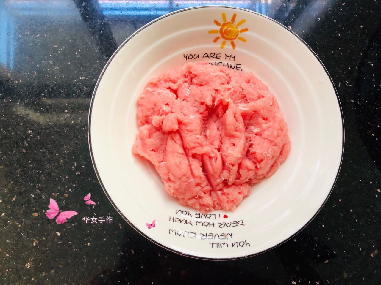 蜜汁猪肉腩（追剧小零食）