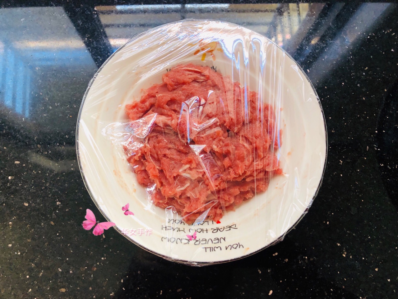 蜜汁猪肉腩（追剧小零食）