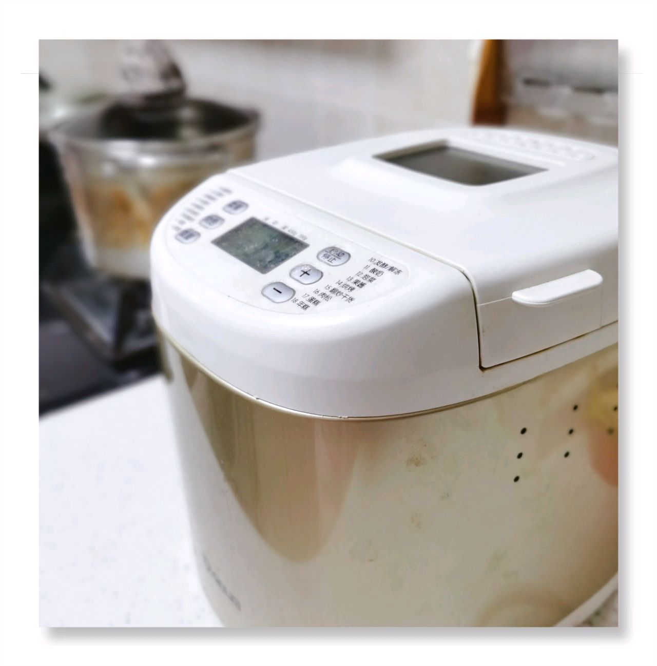 面包机版巧克力可可吐司