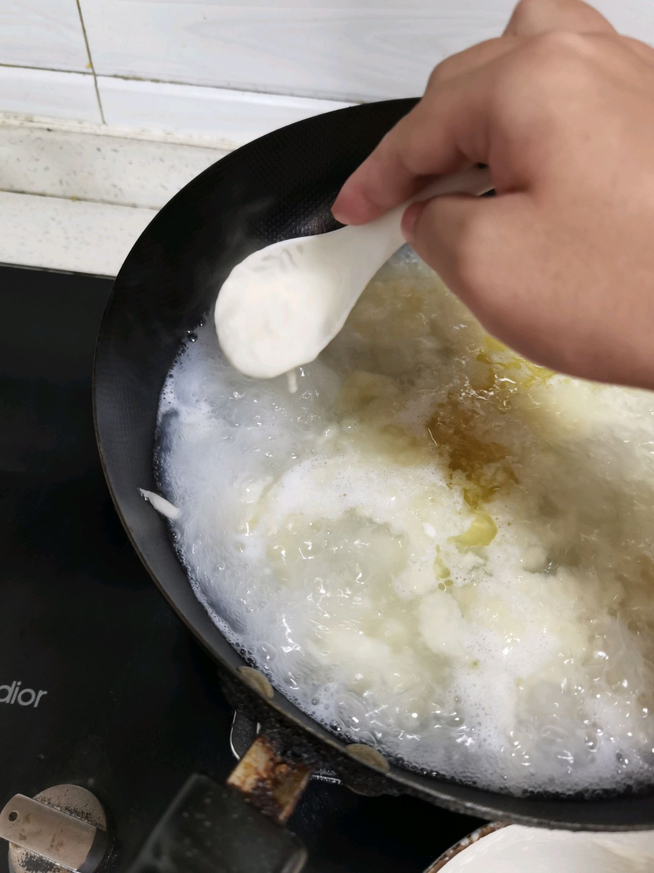 面粉旮瘩