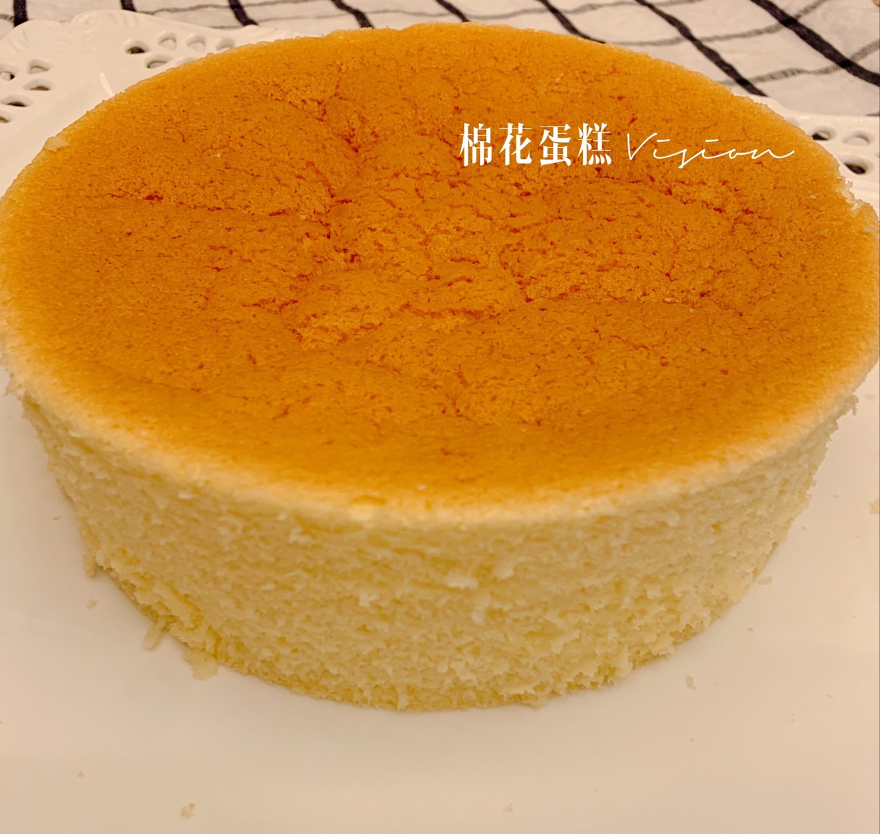 棉花蛋糕