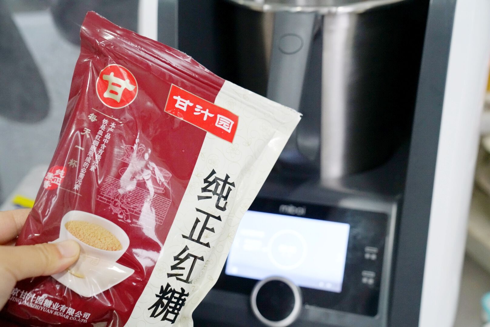 绵滑豆沙丸子