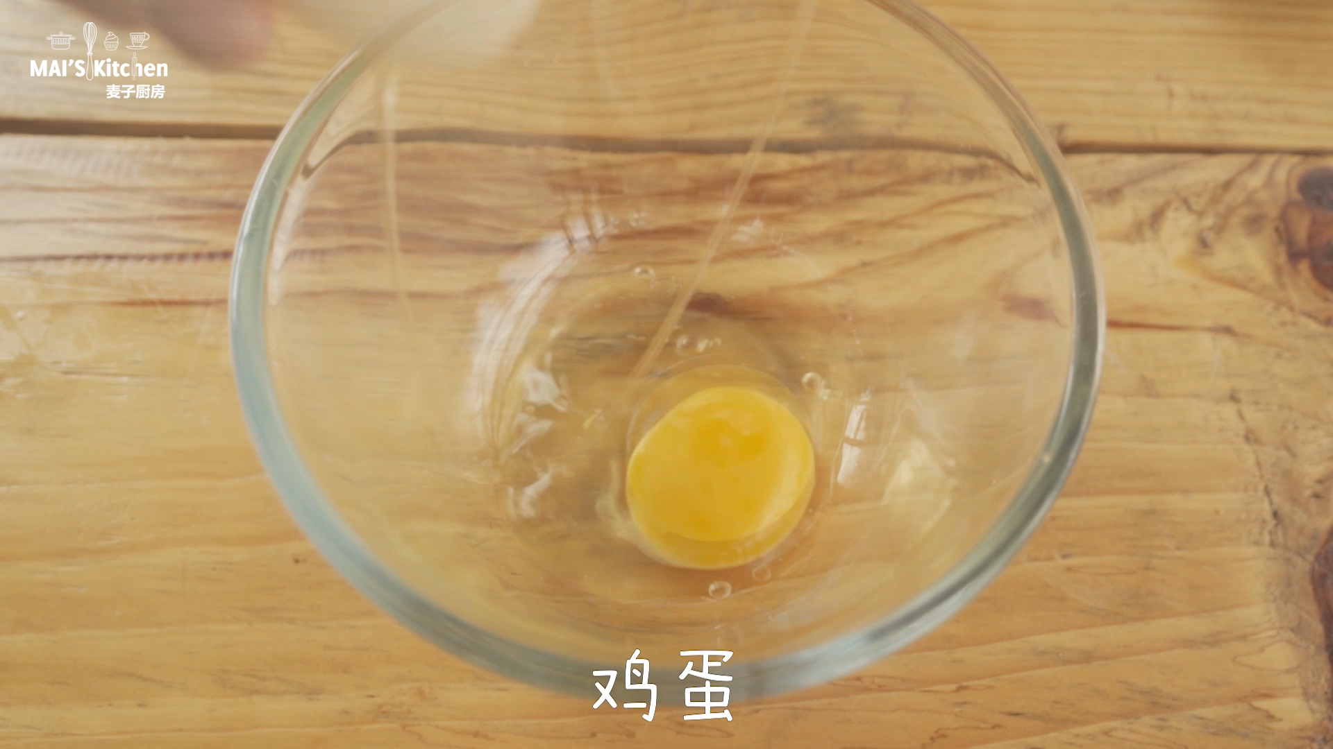 棉花糖脆皮松饼