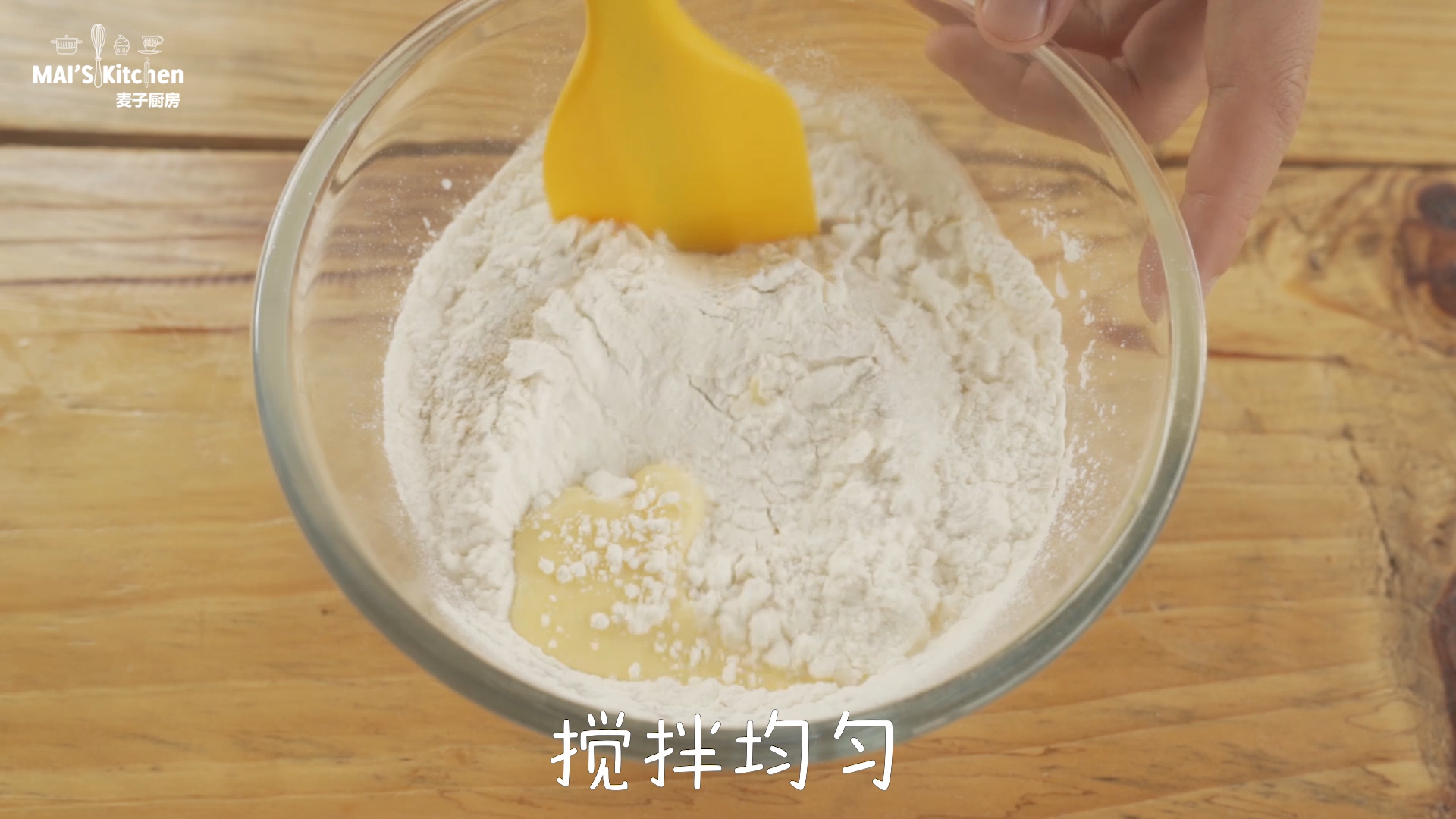 棉花糖脆皮松饼