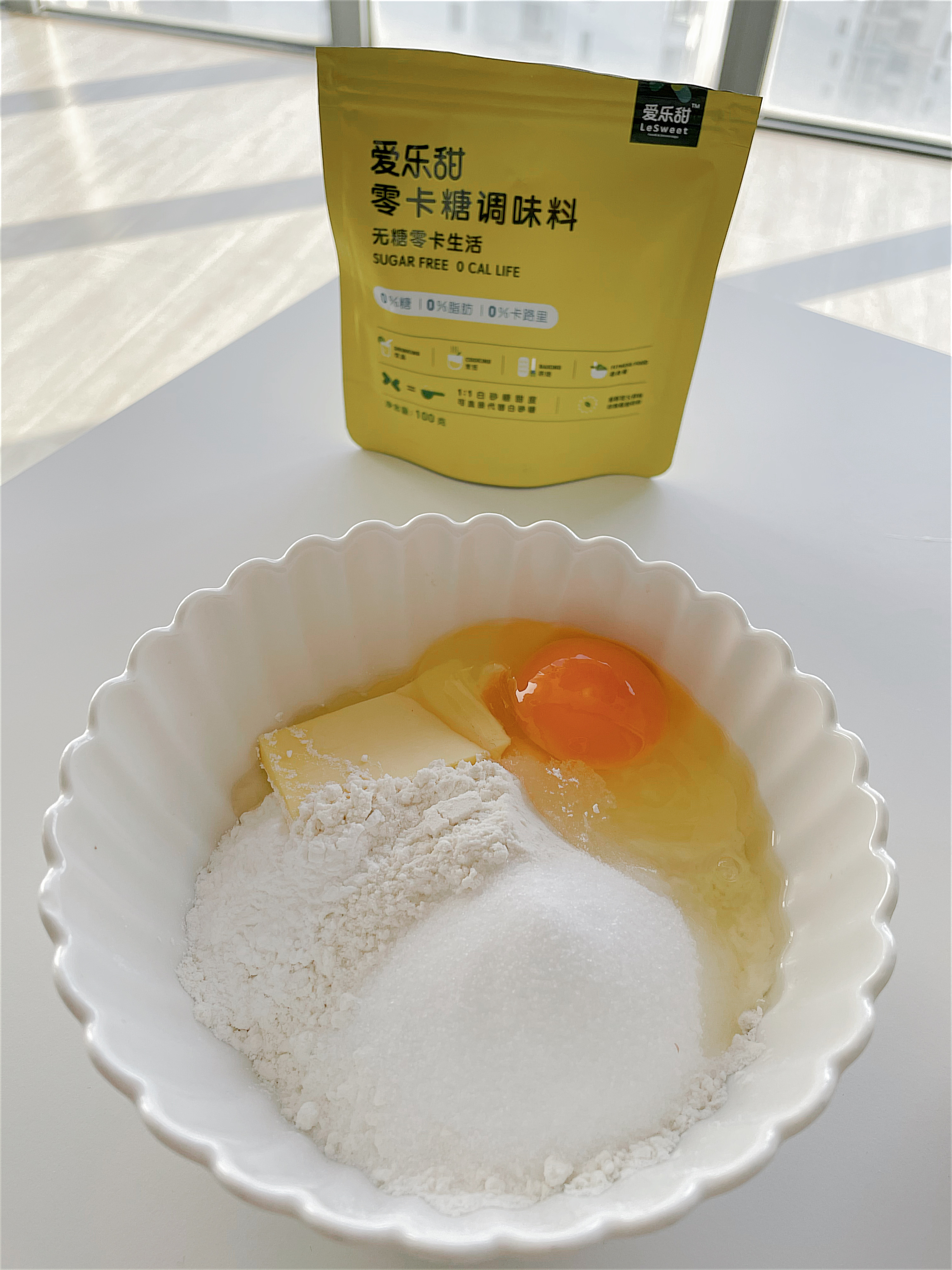 面煎糕