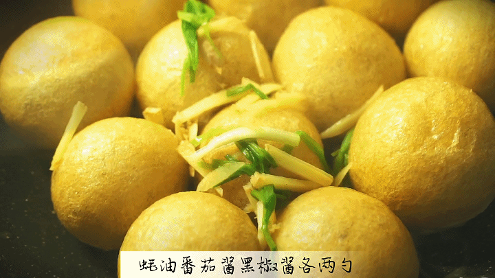 面筋塞肉——最简单的肉丸做法