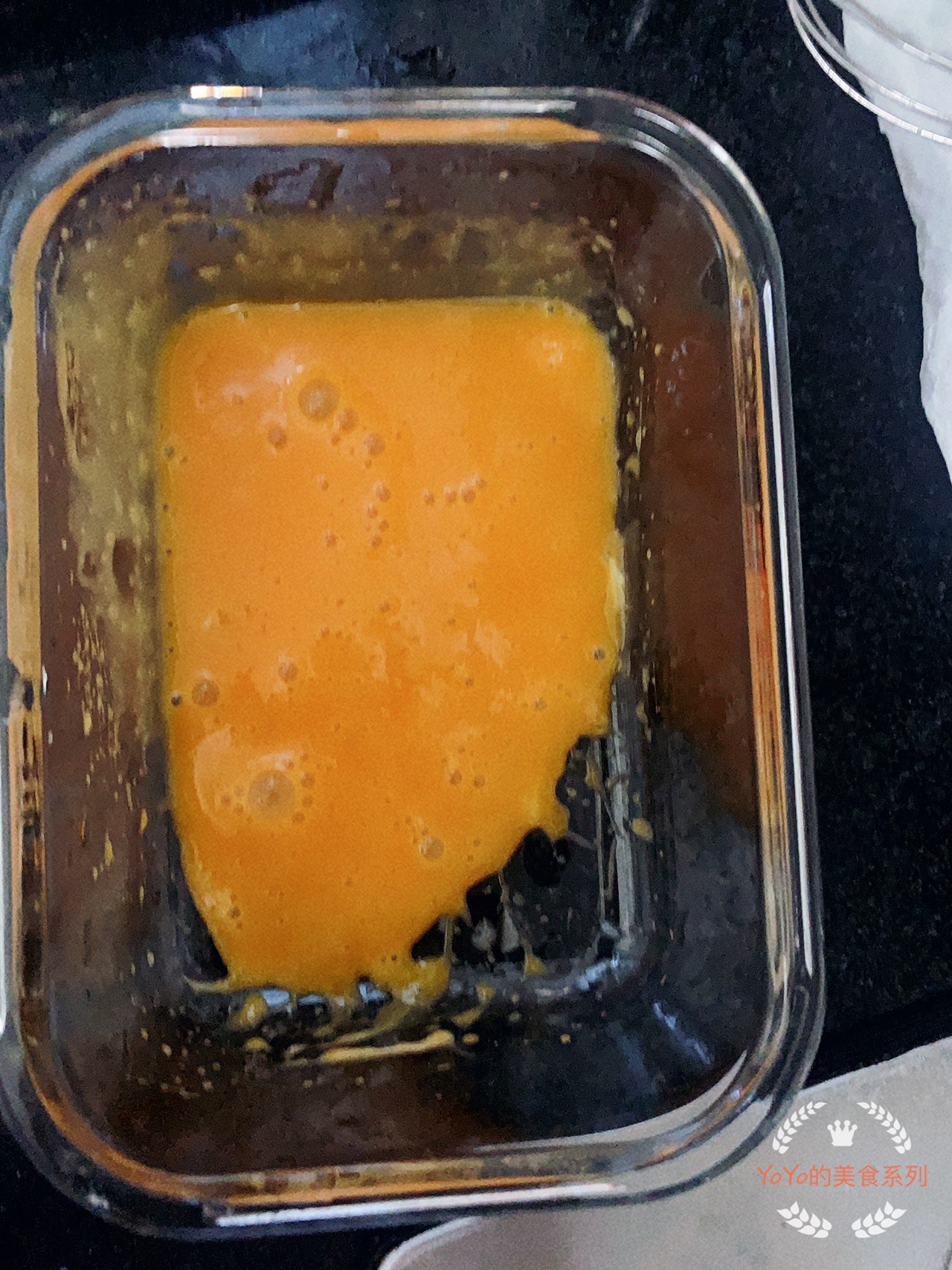 绵密口感，煎云朵蛋糕