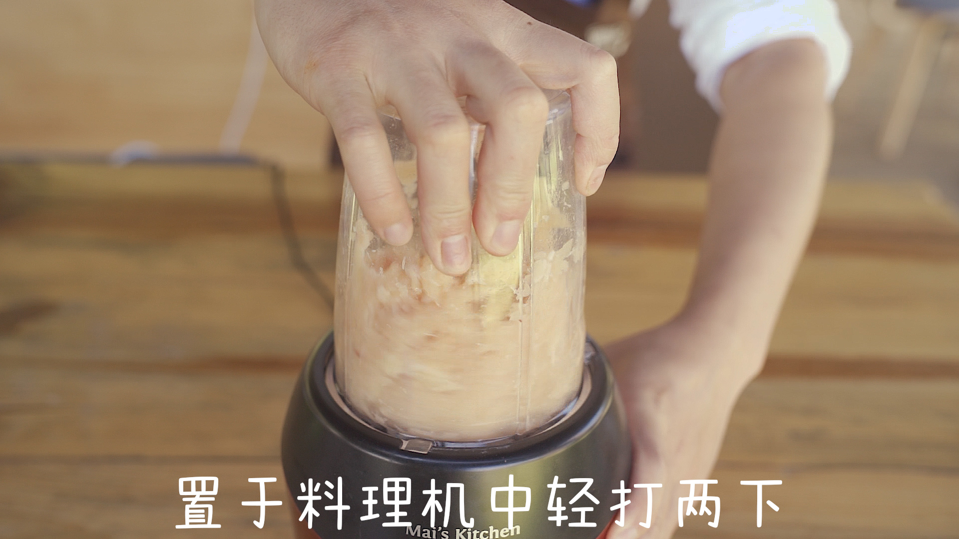 免油煎好吃的玉米鸡肉饼
