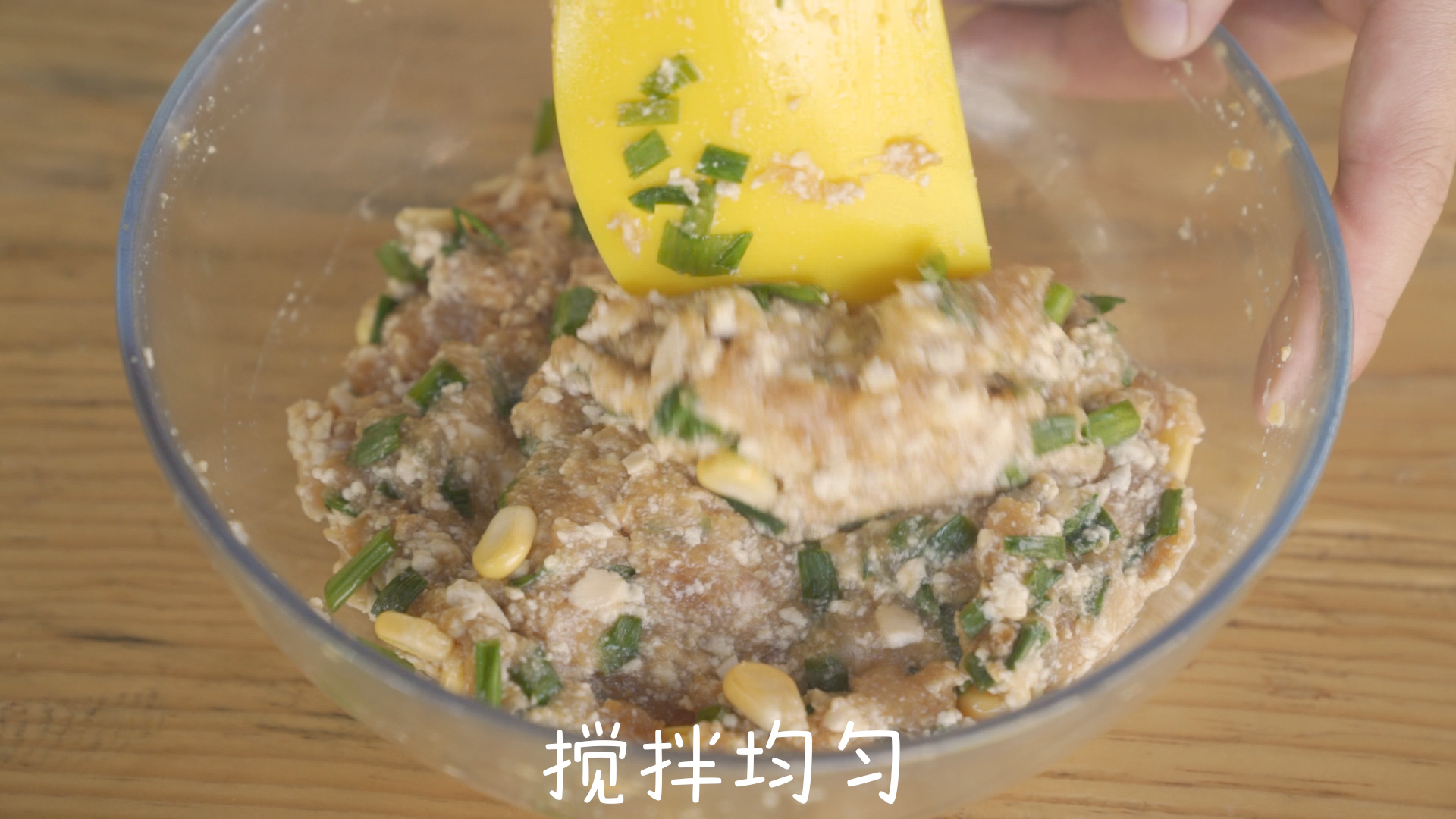 免油煎好吃的玉米鸡肉饼