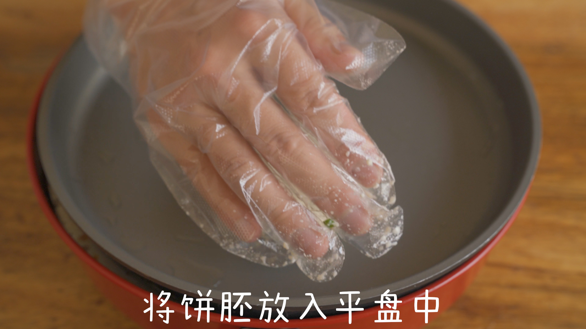 免油煎好吃的玉米鸡肉饼