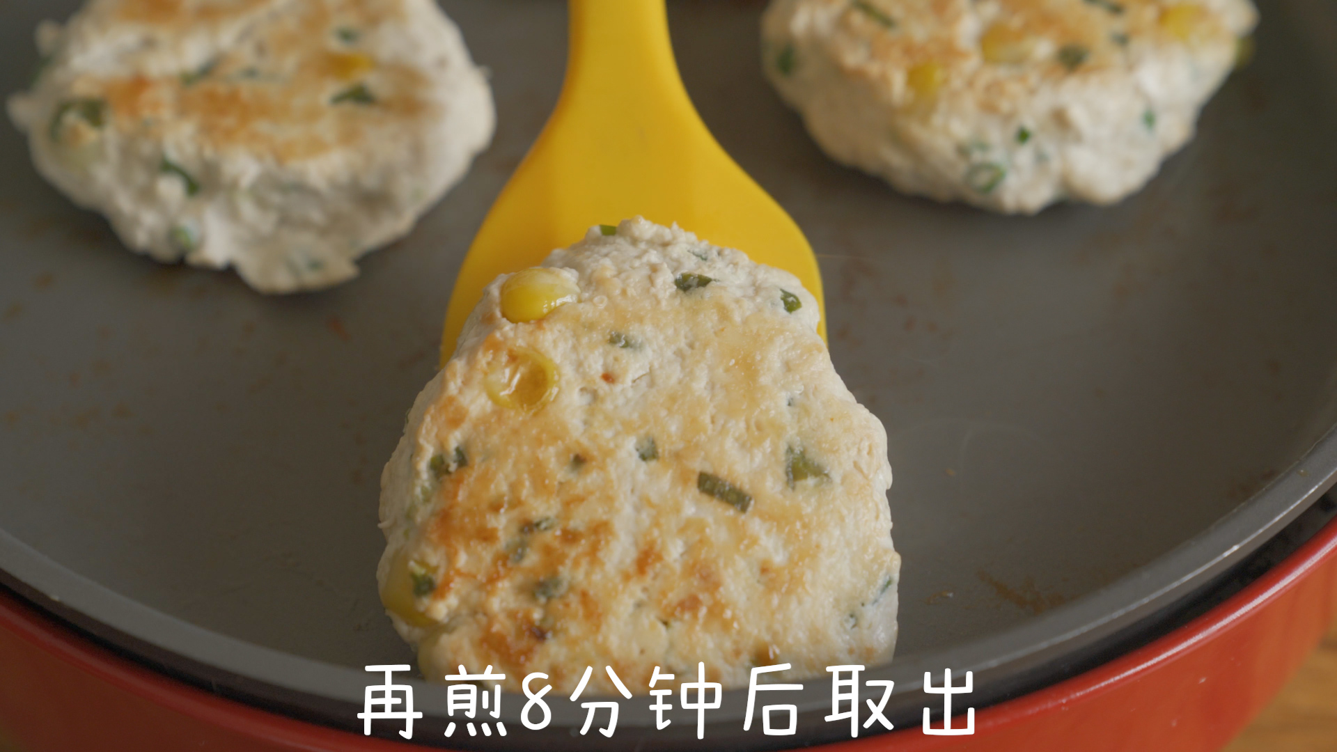 免油煎好吃的玉米鸡肉饼