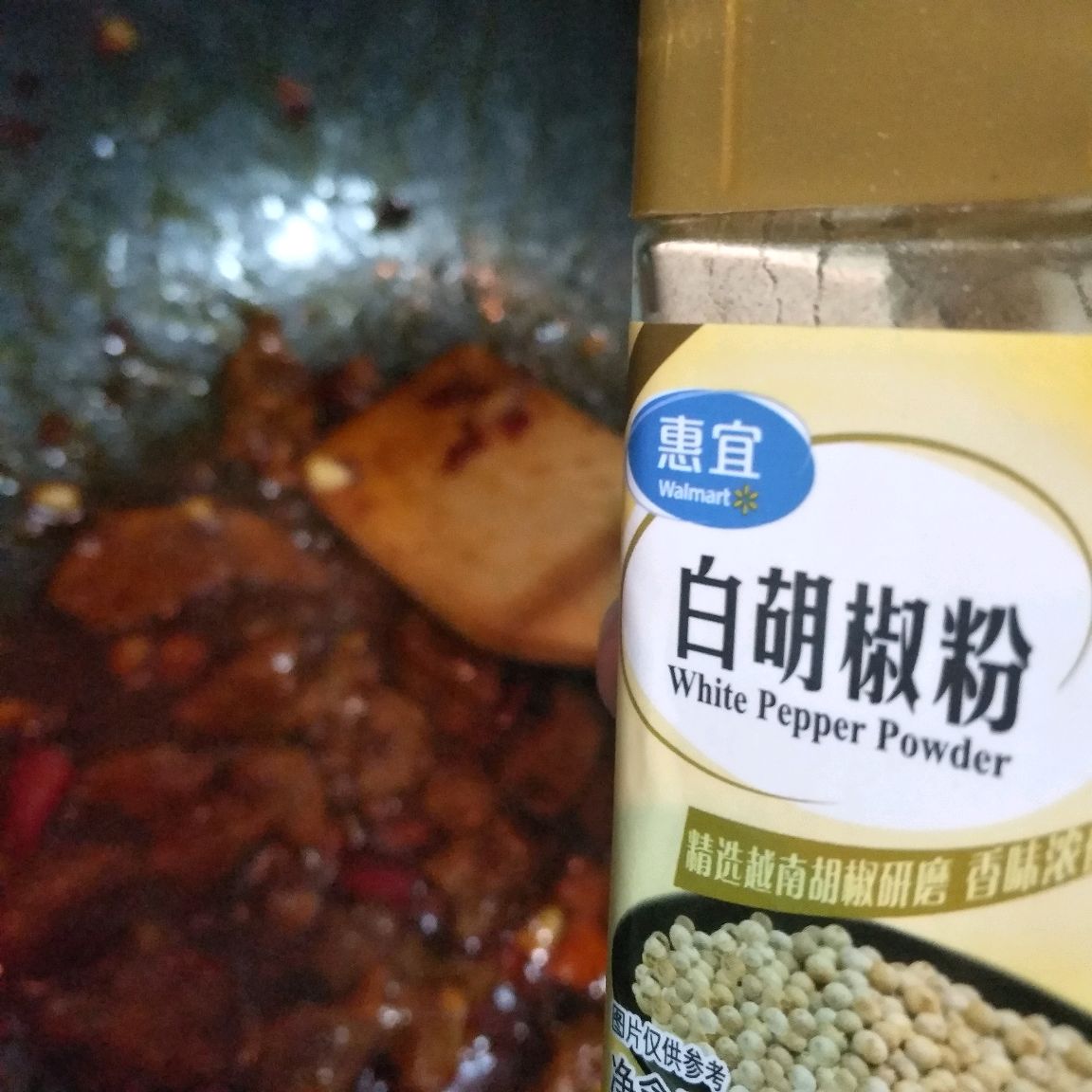 秒杀面馆de~精炖牛肉意面
