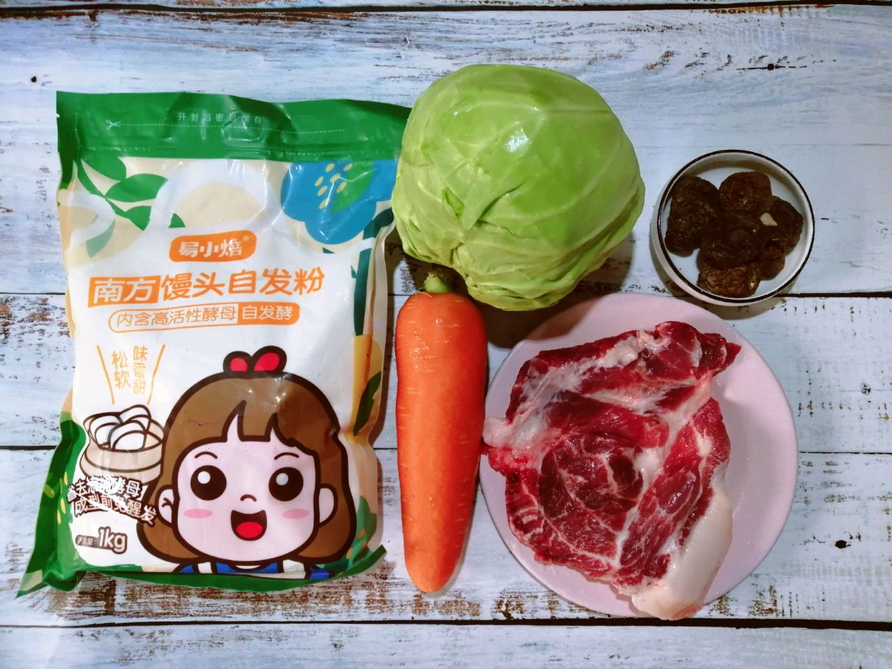 闽南大菜包