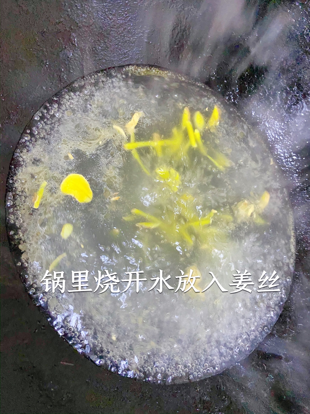 闽南地道嫩滑牛肉羹