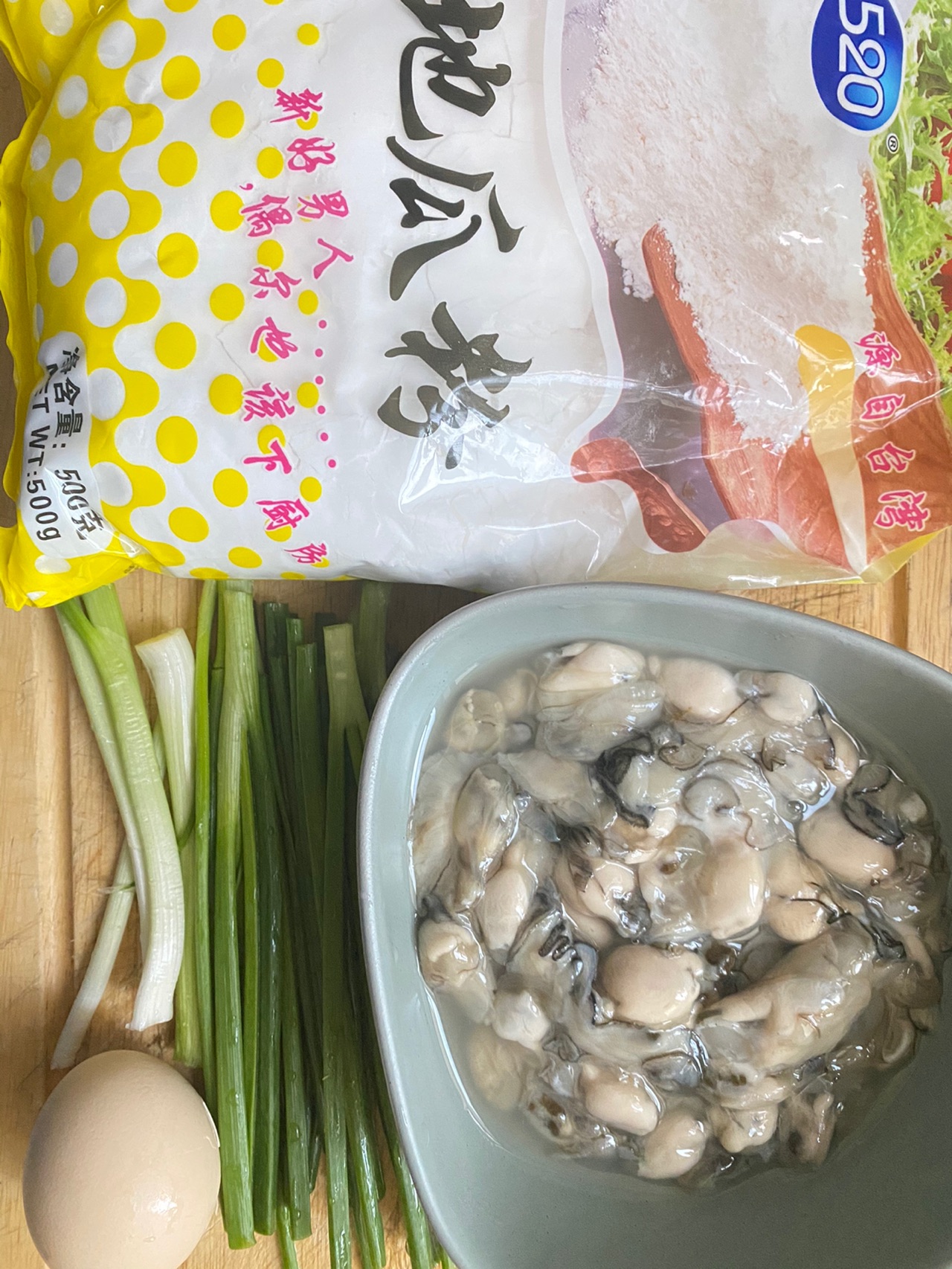 闽南海蛎煎