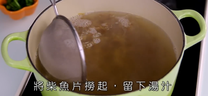 闽南小吃——蚝仔面线