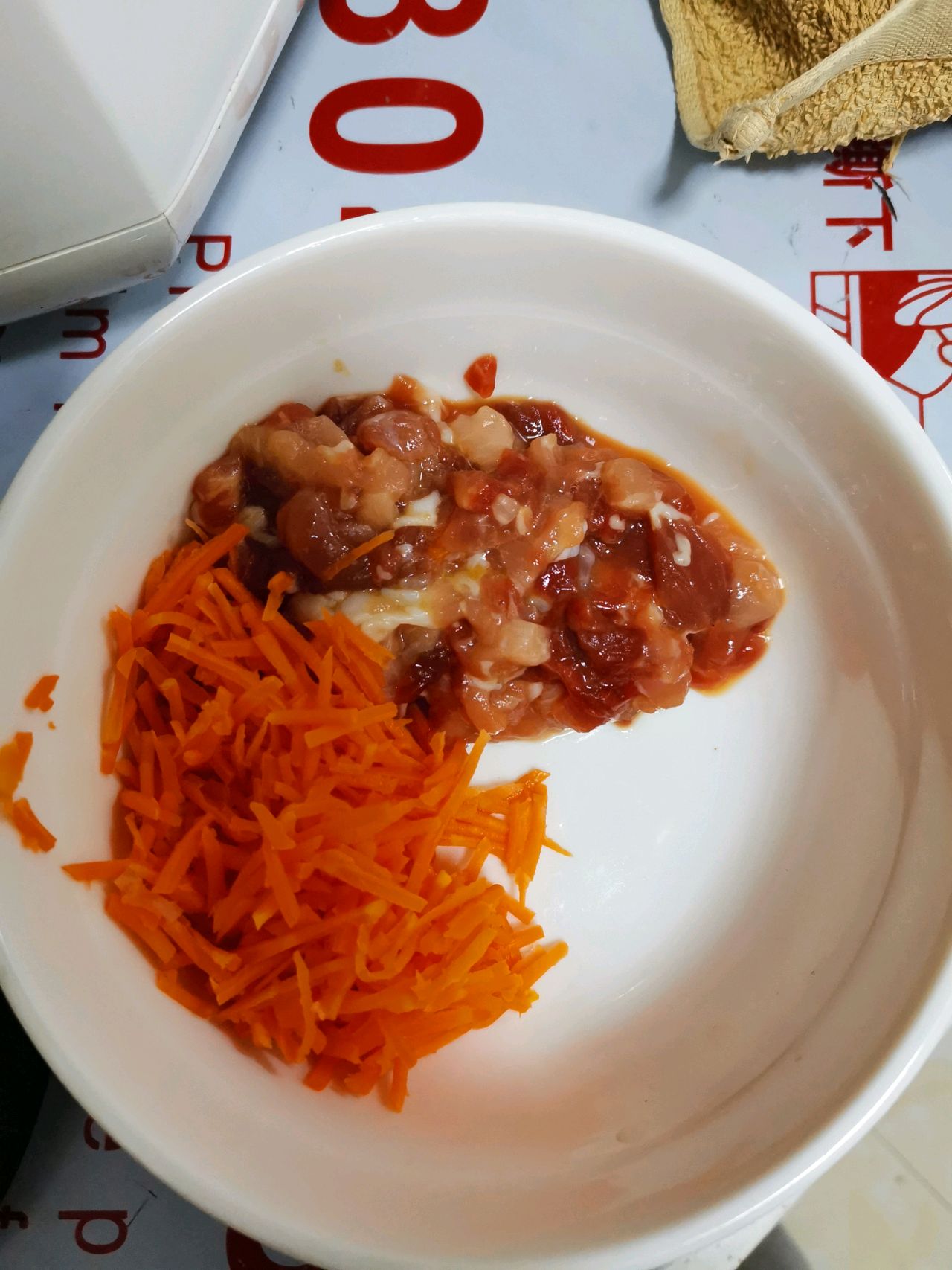 闽南炸紫菜