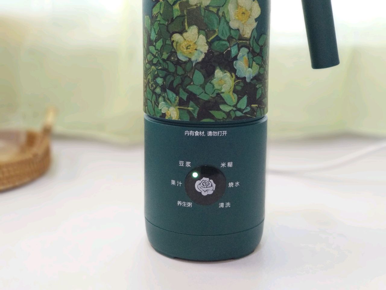抹茶豆浆焦糖布丁烧