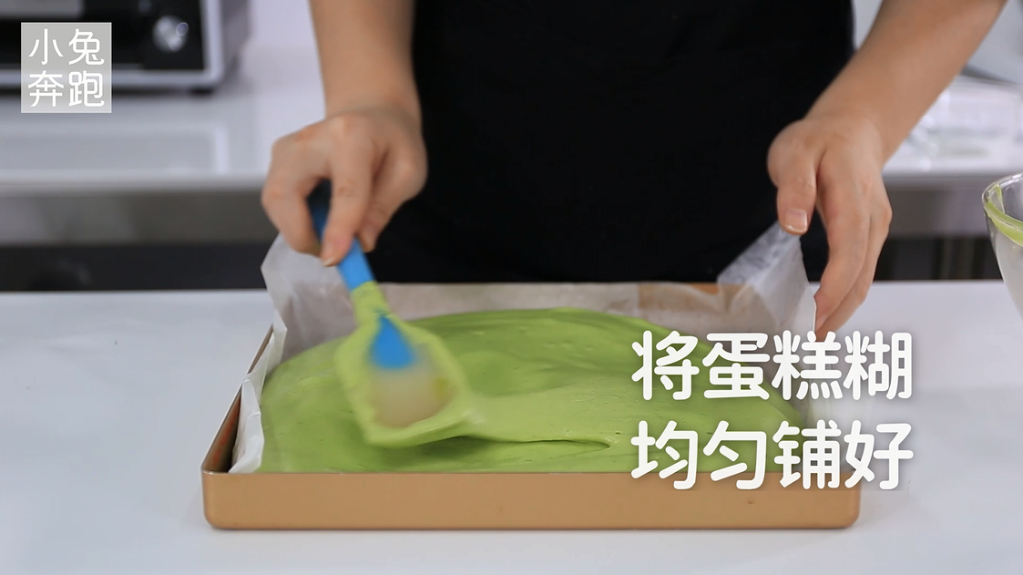 抹茶盒子蛋糕的做法,小兔奔跑甜品教程
