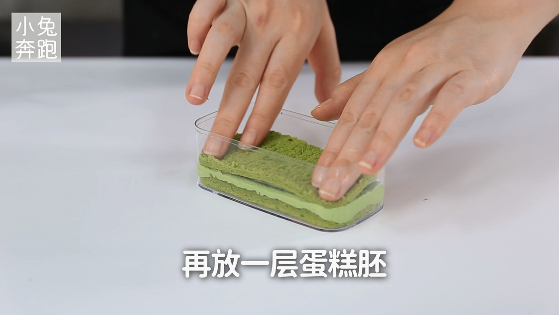 抹茶盒子蛋糕的做法,小兔奔跑甜品教程