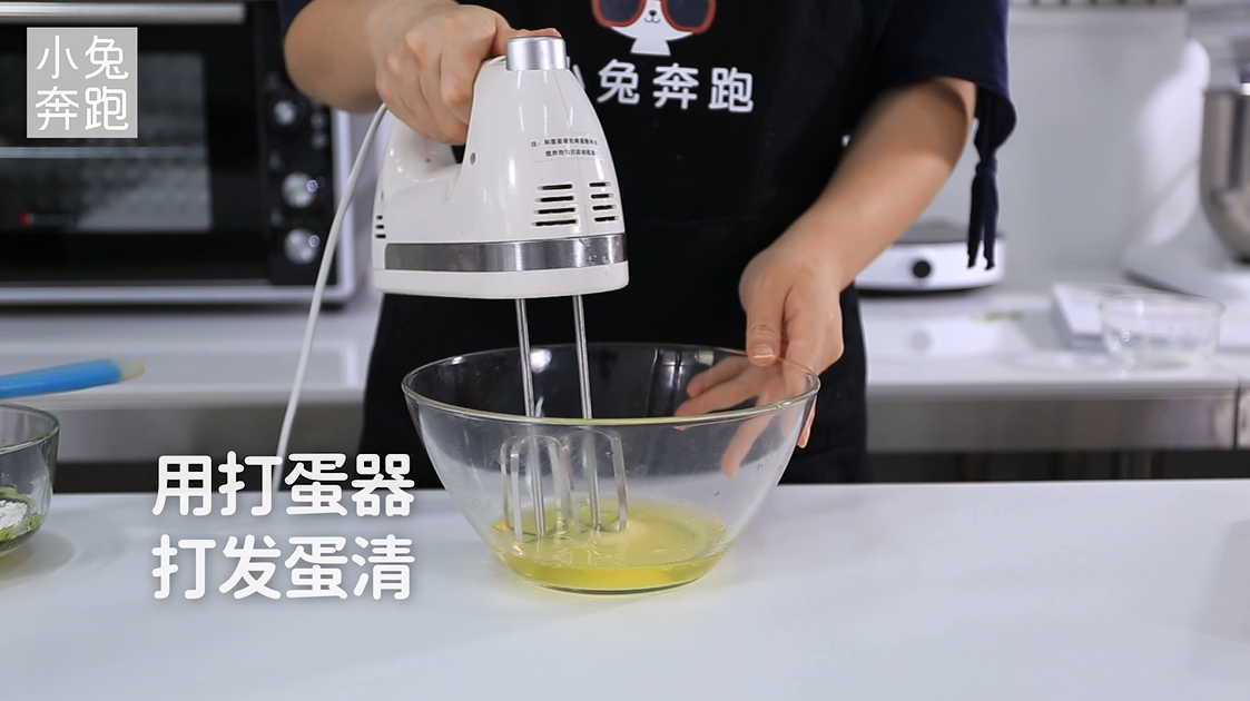 抹茶盒子蛋糕的做法,小兔奔跑甜品教程