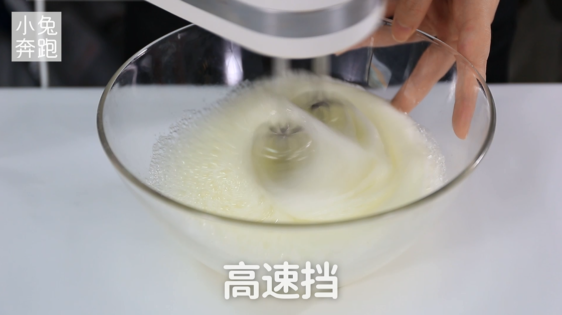 抹茶盒子蛋糕的做法,小兔奔跑甜品教程