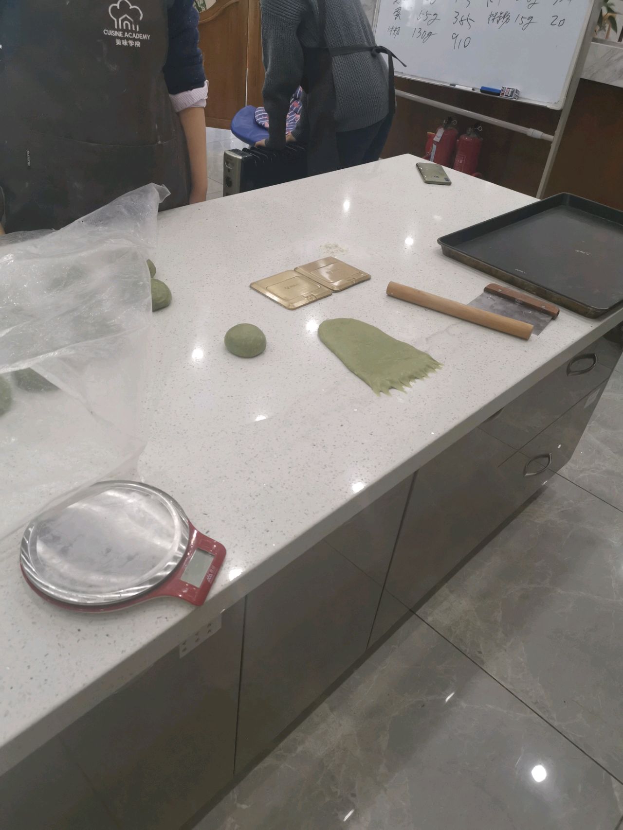 抹茶红豆包