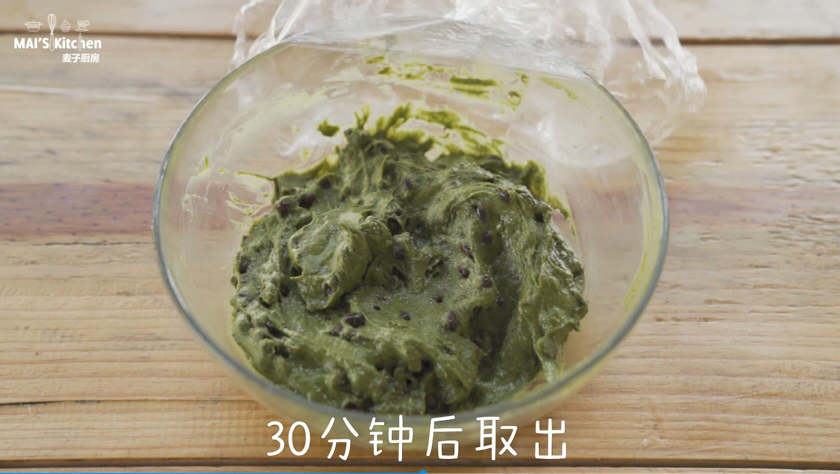 抹茶红豆麻薯松饼