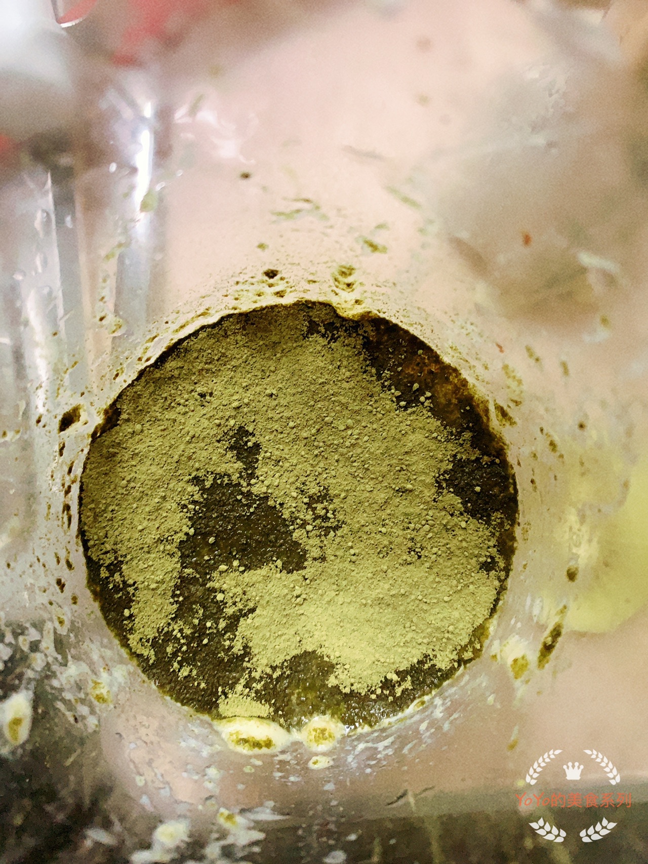 抹茶坚果碎思慕雪碗