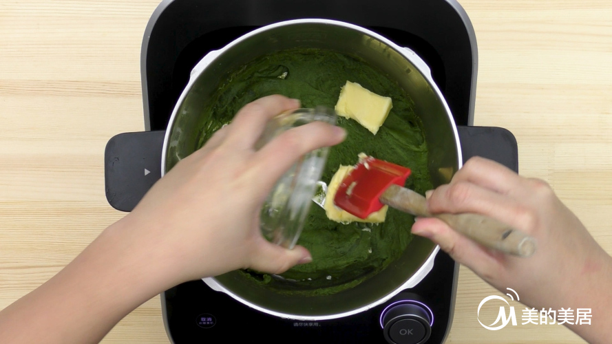 抹茶麻薯包