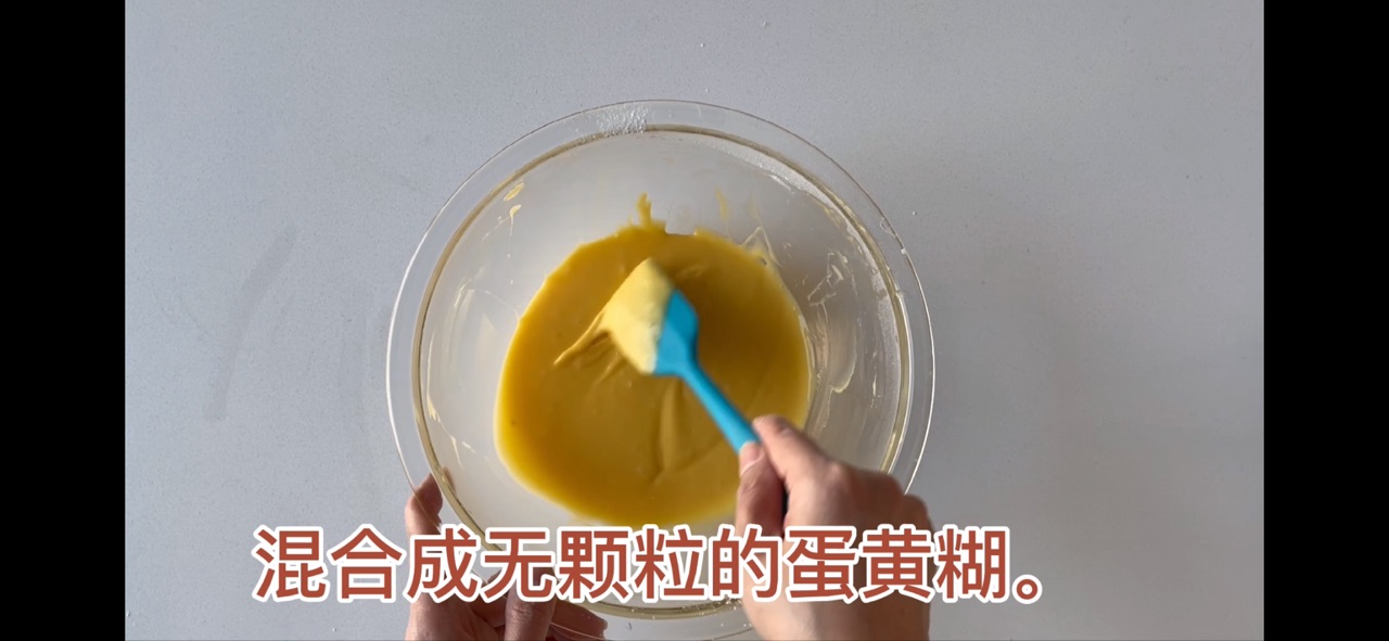 抹茶芒果蛋糕